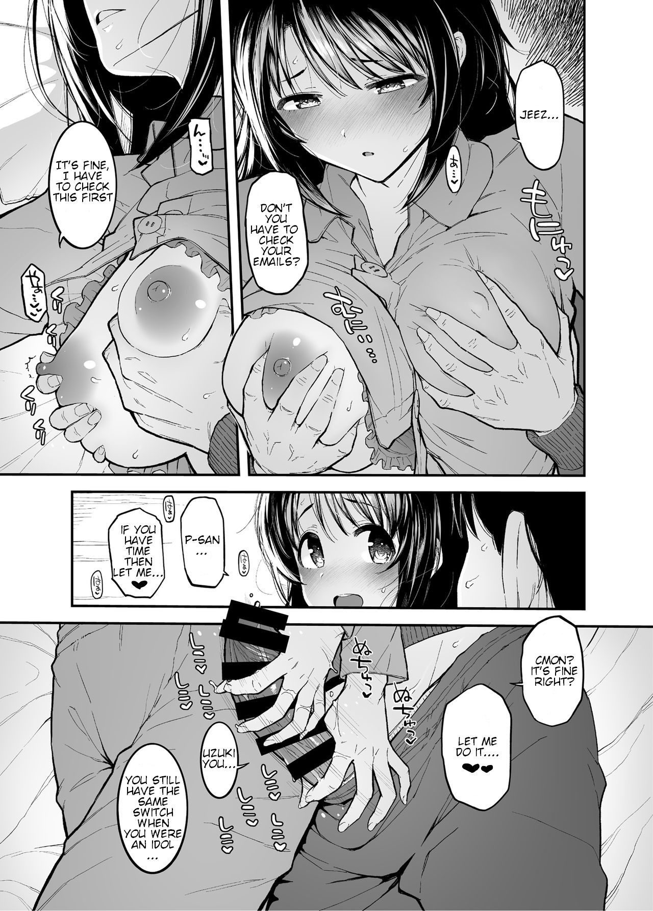 Hentai Manga Comic-Warming up with Shimamu-Read-6